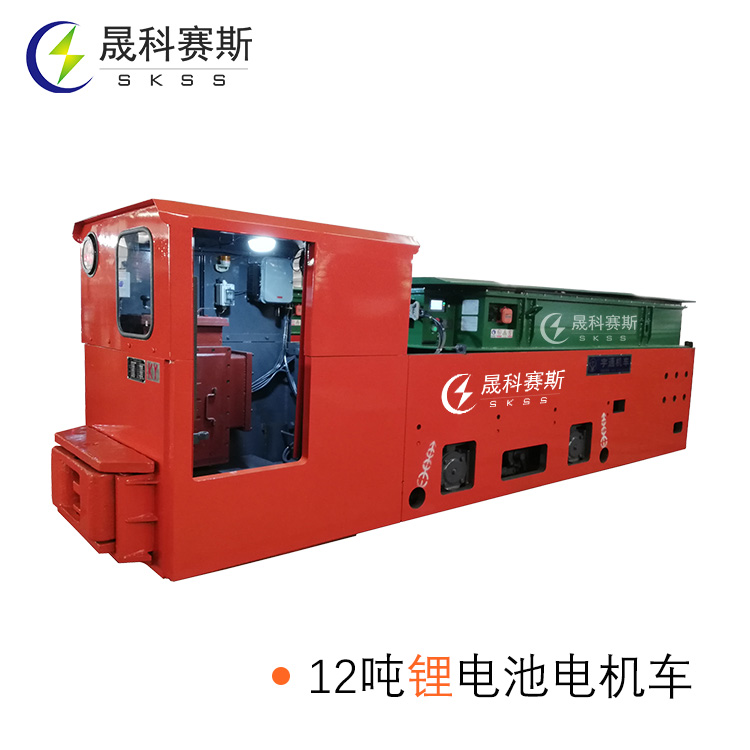 與傳統(tǒng)鉛酸蓄電池相比，礦用電機(jī)車鋰電池有什么優(yōu)勢？